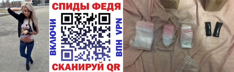 darknet формула  Валдай  АМФЕТАМИН VHQ  блэк спрут ссылки 