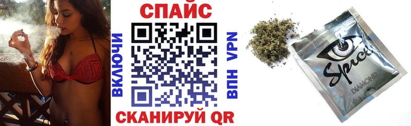 ссылка на мегу ССЫЛКА  Валдай  Бутират вода  что такое  