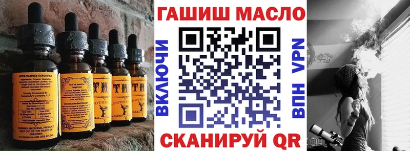 Canna-Cookies марихуана  Валдай 