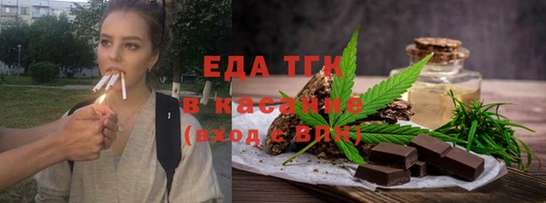 твердый Аркадак
