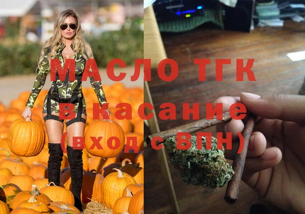 твердый Аркадак