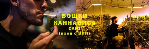кокаин Арсеньев