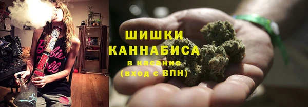 кокаин Арсеньев
