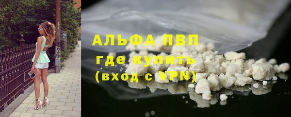 стафф Семёнов