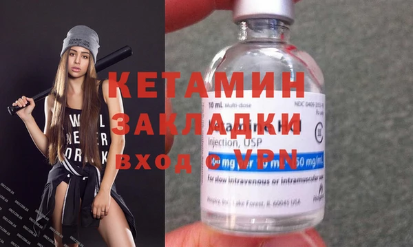 твердый Аркадак