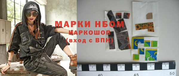 твердый Аркадак
