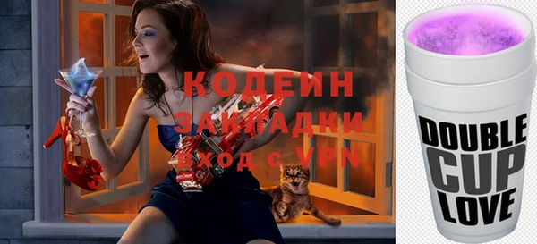 твердый Аркадак