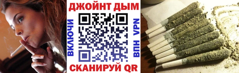 Канабис план  как найти закладки  Валдай 